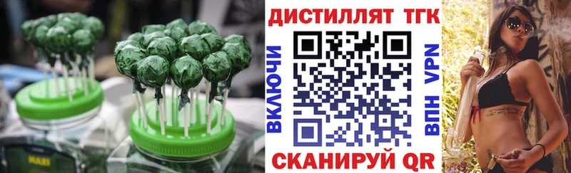 OMG маркетплейс  цены   Уварово  Cannafood марихуана 
