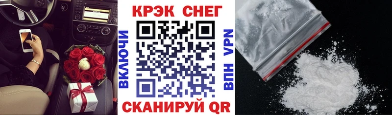 где купить наркоту  Уварово  COCAIN Эквадор 