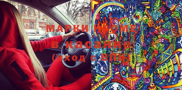 тгк Алексин
