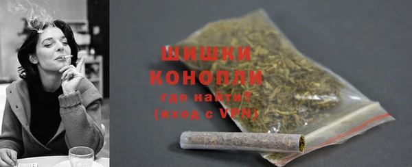 метадон Пролетарск