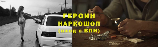 тгк Алексин