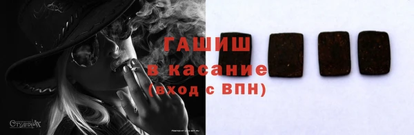 тгк Алексин