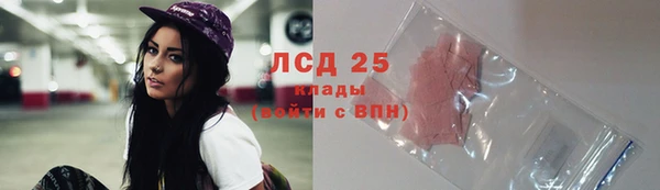 тгк Алексин