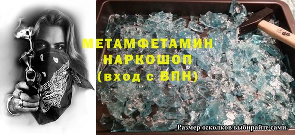 стаф Алексеевка