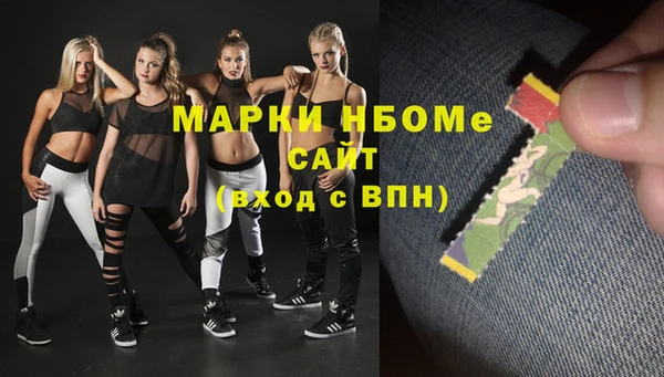 шишки Абдулино