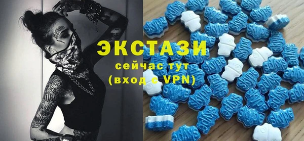 стаф Алексеевка