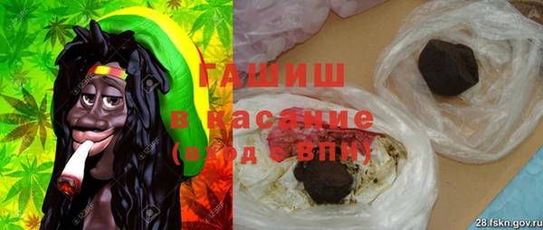 стаф Алексеевка