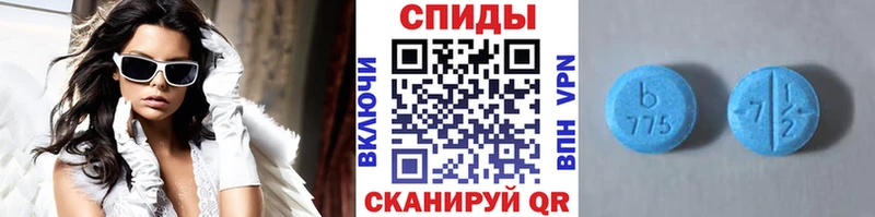 как найти наркотики  Уварово  Метамфетамин пудра 