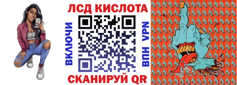 Марки N-bome 1,8мг  гидра зеркало  Уварово 